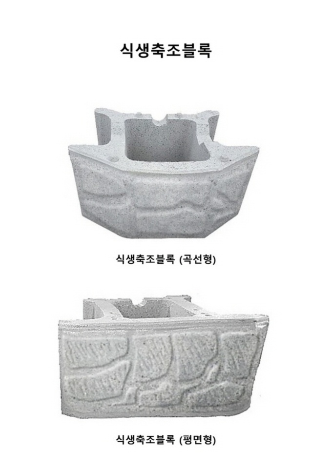 KakaoTalk_20220502_085703253_01.jpg