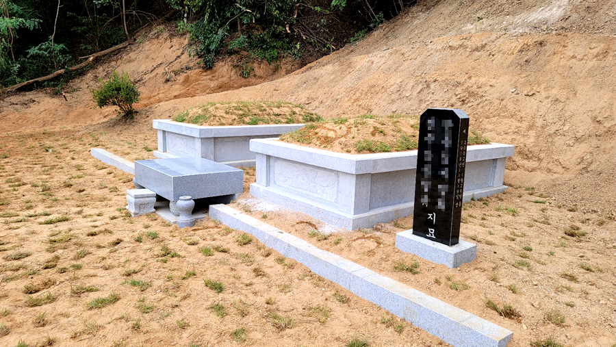 KakaoTalk_20210807_213436041.jpg