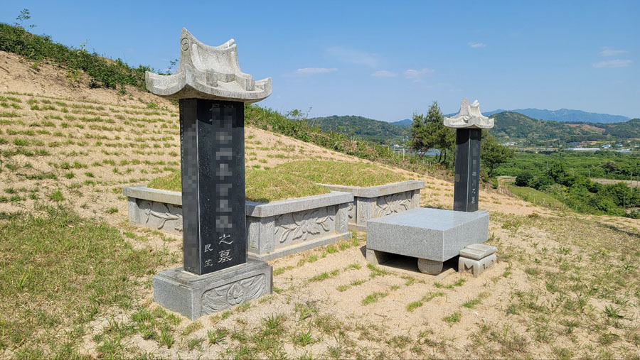 KakaoTalk_20220525_100411444_04.jpg