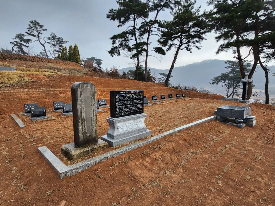 KakaoTalk_20230312_181350206_01.jpg